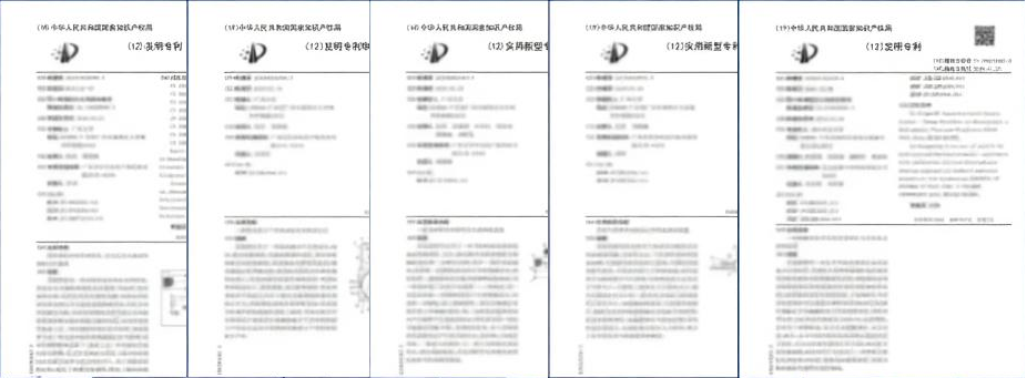微信图片_20251015200845_2472_30.png